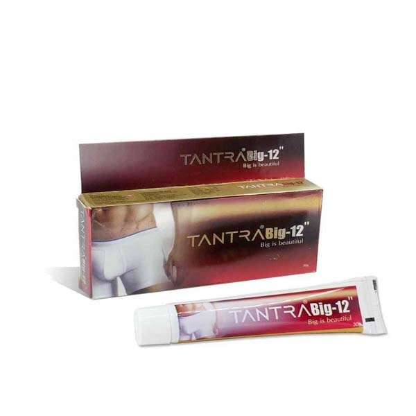 Tantra-Big-12.jpg Tantra Big – 12 - Image 1